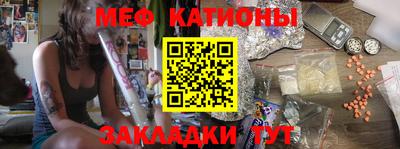 ALPHA PVP Кулебаки