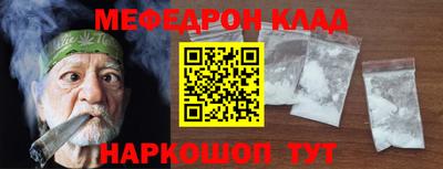 ПСИЛОЦИБИНОВЫЕ ГРИБЫ Кунгур