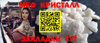 ALPHA PVP Кулебаки