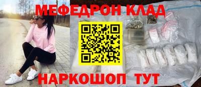 ПСИЛОЦИБИНОВЫЕ ГРИБЫ Кунгур