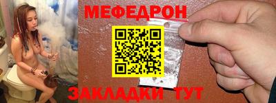 ПСИЛОЦИБИНОВЫЕ ГРИБЫ Кунгур