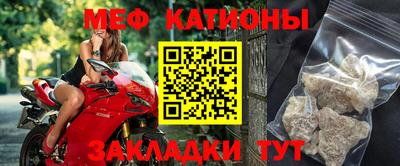 ПСИЛОЦИБИНОВЫЕ ГРИБЫ Кунгур
