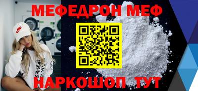ALPHA PVP Кулебаки