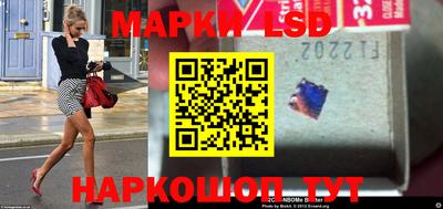 ПСИЛОЦИБИНОВЫЕ ГРИБЫ Кунгур