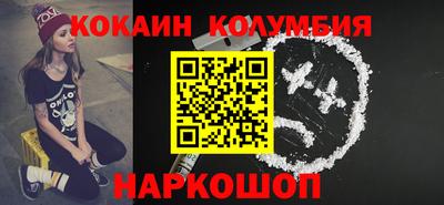 ALPHA PVP Кулебаки