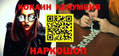 ПСИЛОЦИБИНОВЫЕ ГРИБЫ Кунгур