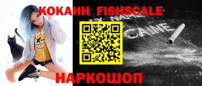 ПСИЛОЦИБИНОВЫЕ ГРИБЫ Кунгур