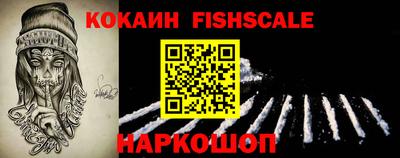 мескалин Кумертау