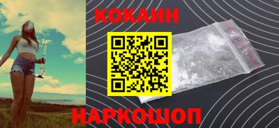 ALPHA PVP Кулебаки