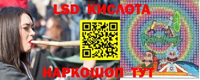 ПСИЛОЦИБИНОВЫЕ ГРИБЫ Кунгур