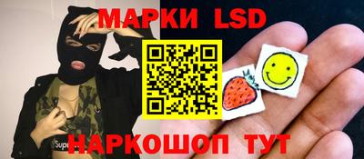 ALPHA PVP Кулебаки