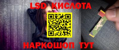 ПСИЛОЦИБИНОВЫЕ ГРИБЫ Кунгур