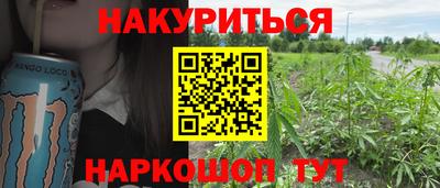 ПСИЛОЦИБИНОВЫЕ ГРИБЫ Кунгур