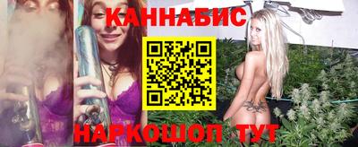 мескалин Кумертау