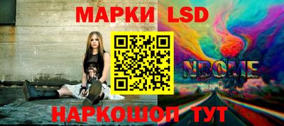ПСИЛОЦИБИНОВЫЕ ГРИБЫ Кунгур