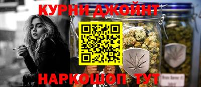 ALPHA PVP Кулебаки