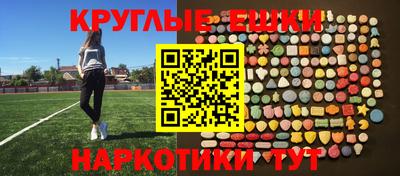 ALPHA PVP Кулебаки