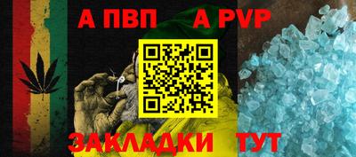 ПСИЛОЦИБИНОВЫЕ ГРИБЫ Кунгур