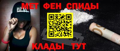 ПСИЛОЦИБИНОВЫЕ ГРИБЫ Кунгур