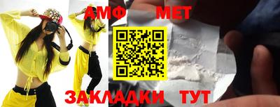 ALPHA PVP Кулебаки
