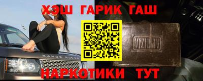 мескалин Кумертау
