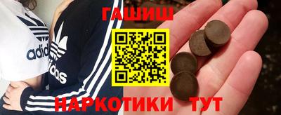 мескалин Кумертау