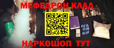 ПСИЛОЦИБИНОВЫЕ ГРИБЫ Кунгур