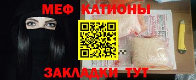 ALPHA PVP Кулебаки