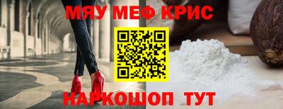 ПСИЛОЦИБИНОВЫЕ ГРИБЫ Кунгур