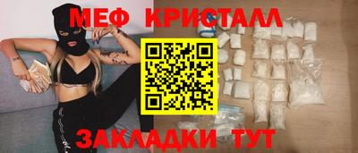 ПСИЛОЦИБИНОВЫЕ ГРИБЫ Кунгур